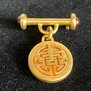 Vintage Goldtone Brooch/Pin